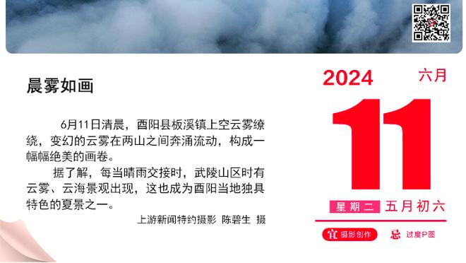 记者：巴萨有意埃切维里，将与河床商谈分期支付解约金