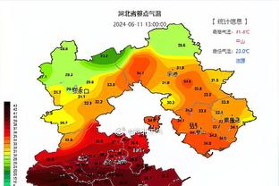 新利体育客户端官网截图3