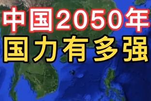 滕哈赫：无需强调双红会的重要性，团结一致我们会是一股强大力量