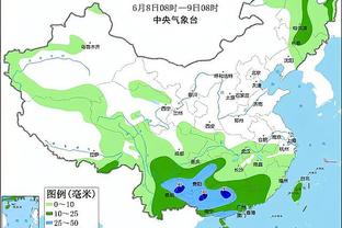 betway参加的综艺截图2