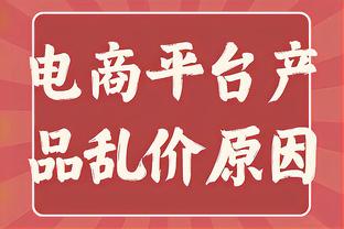 古斯托传中送助攻！布罗亚头球破门打破僵局！