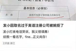 beplay游戏官网截图1