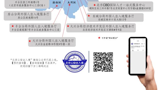 没有想到林允竟然是C罗铁杆球迷，还现场模仿了C罗的经典庆祝动作